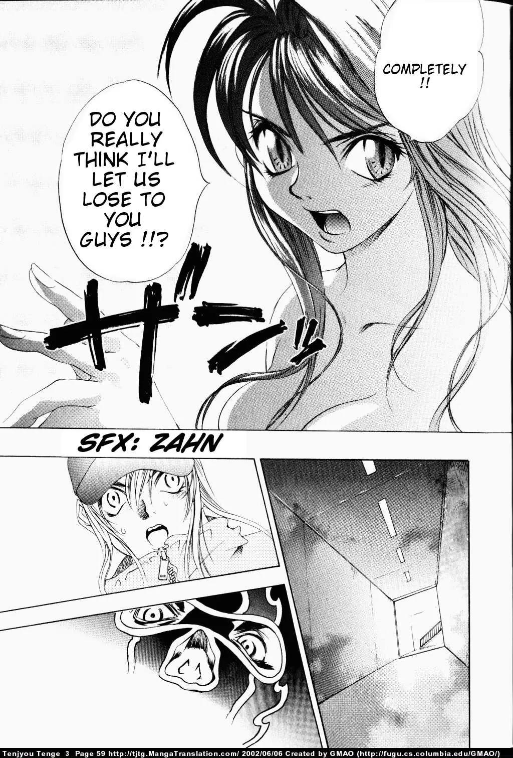 Tenjou Tenge Chapter 14 page 23 - Chapter 14: FIGHT:14