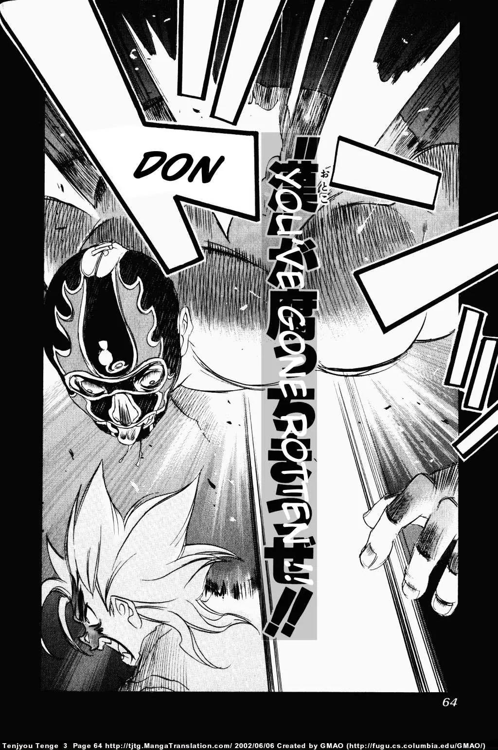 Tenjou Tenge Chapter 14 page 28 - Chapter 14: FIGHT:14