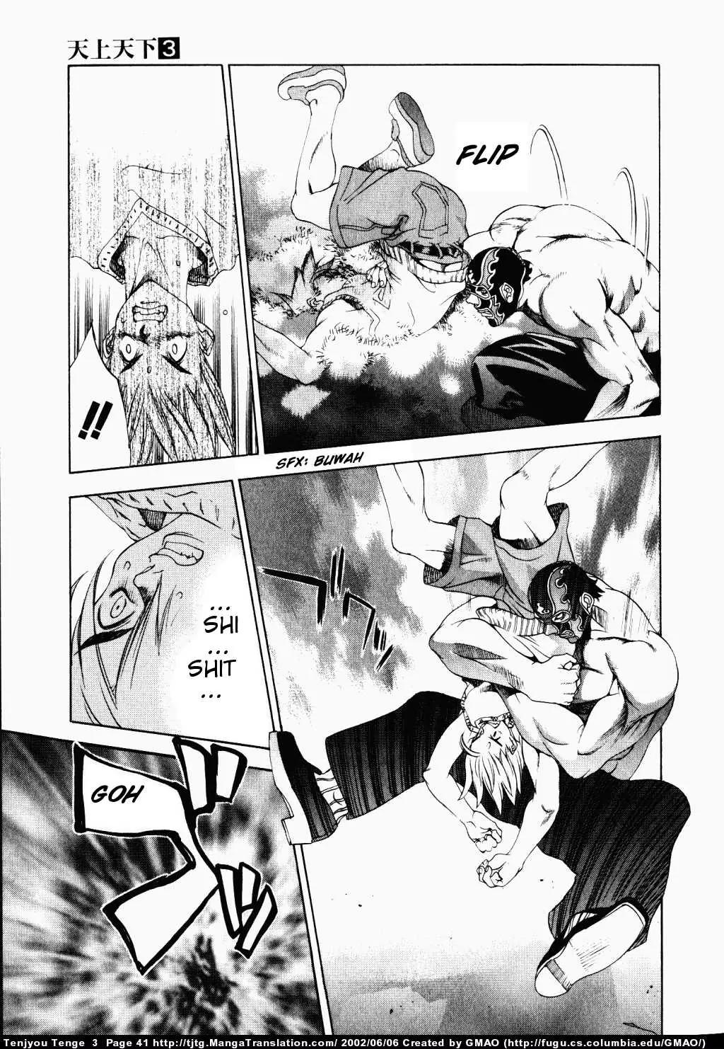 Tenjou Tenge Chapter 14 page 6 - Chapter 14: FIGHT:14