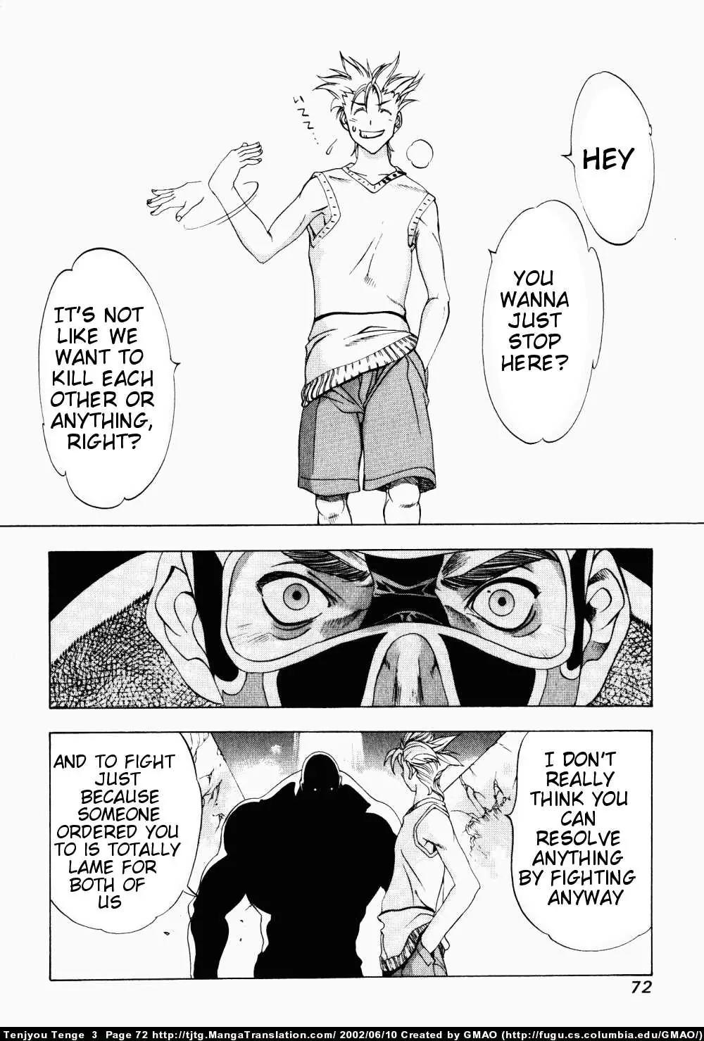 Tenjou Tenge Chapter 15 page 8 - Chapter 15: FIGHT:15