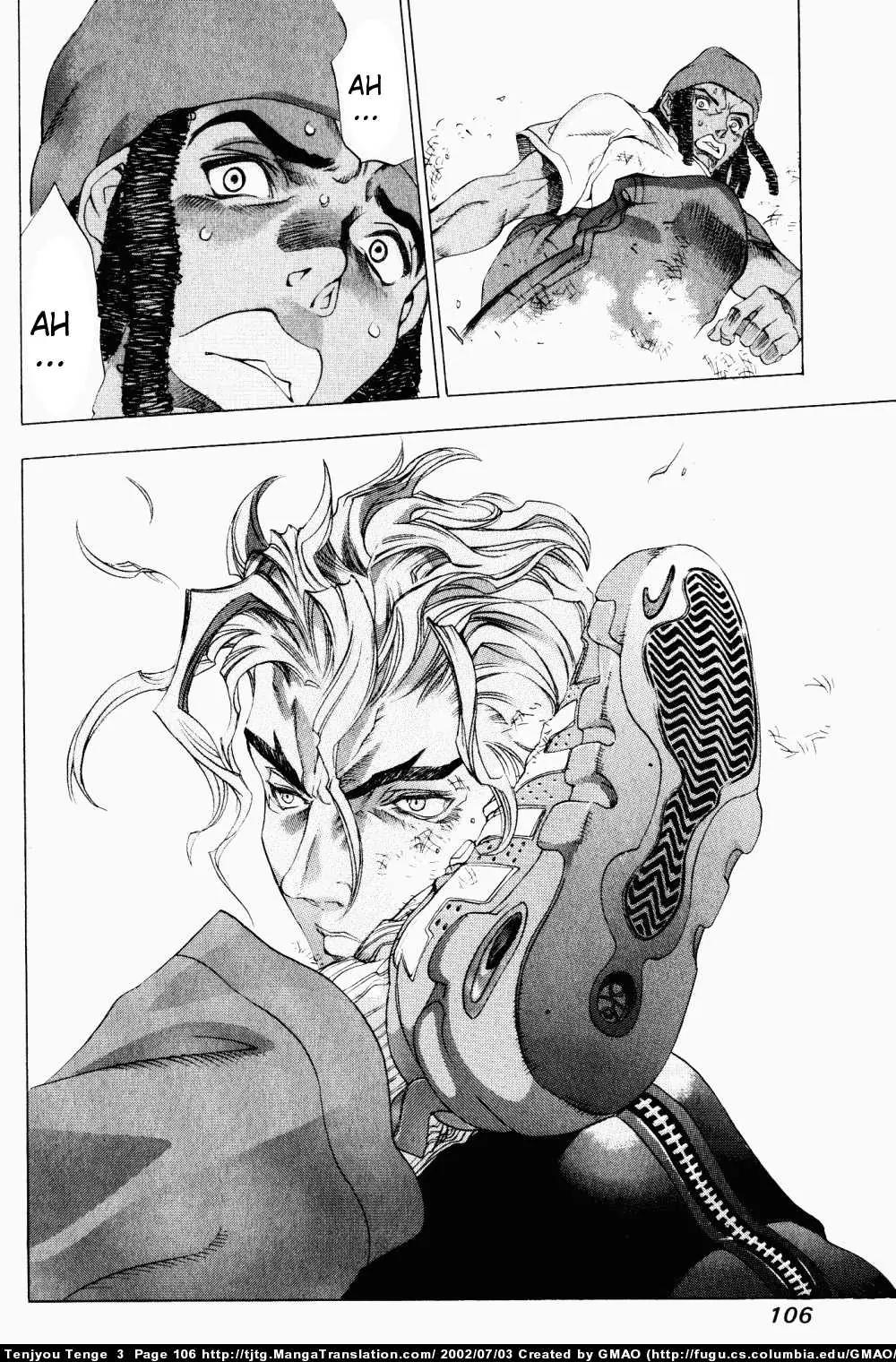 Tenjou Tenge Chapter 16 page 12 - Chapter 16: FIGHT:16