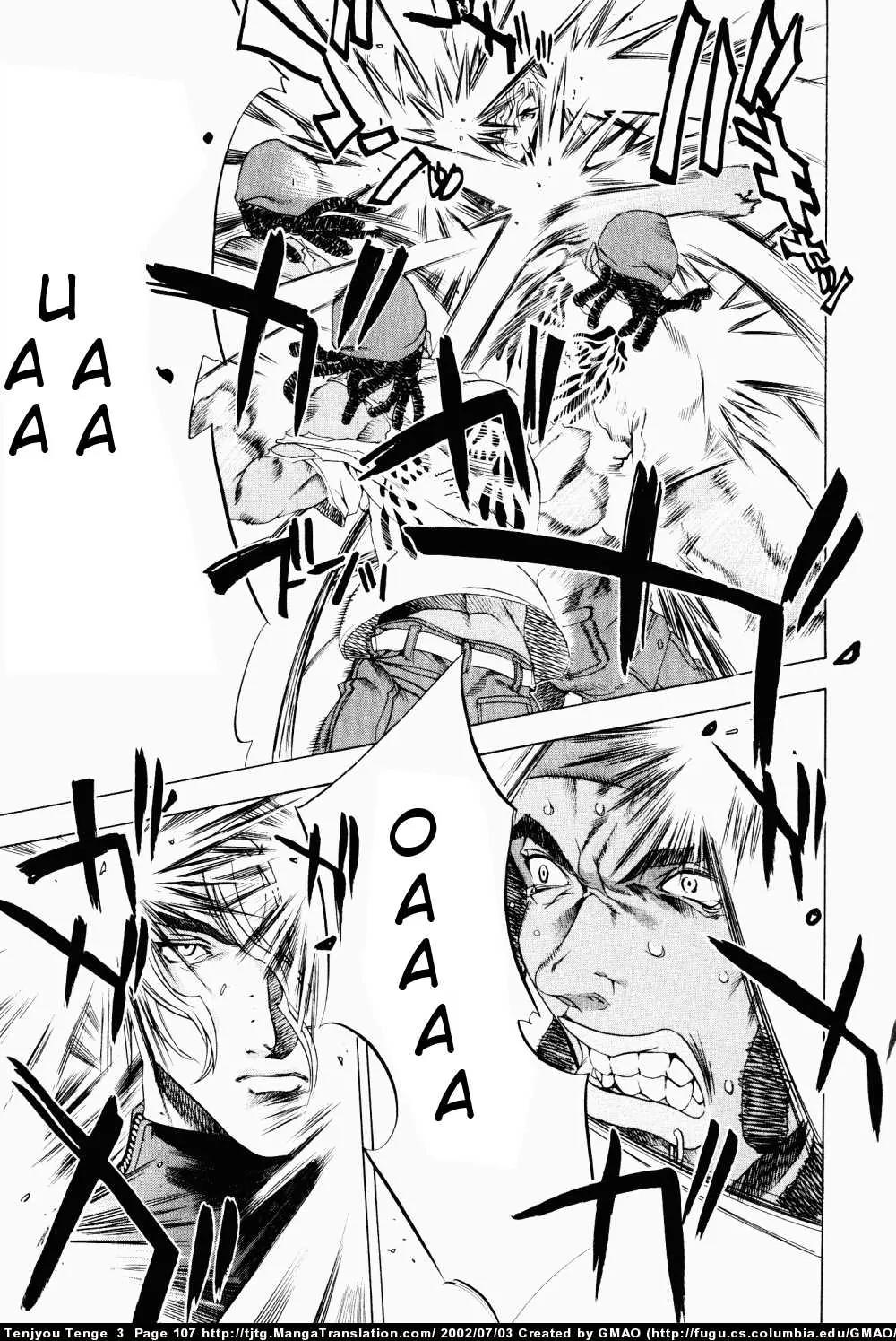 Tenjou Tenge Chapter 16 page 13 - Chapter 16: FIGHT:16