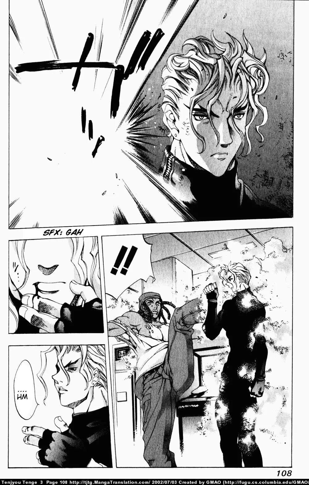 Tenjou Tenge Chapter 16 page 14 - Chapter 16: FIGHT:16