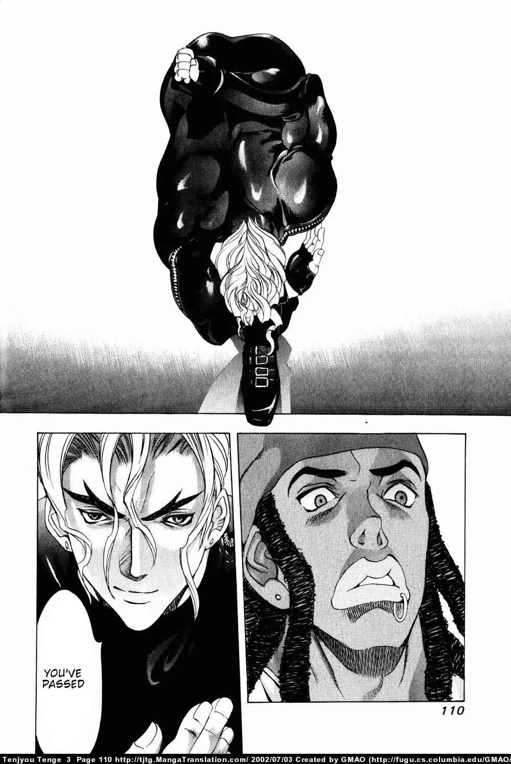 Tenjou Tenge Chapter 16 page 16 - Chapter 16: FIGHT:16
