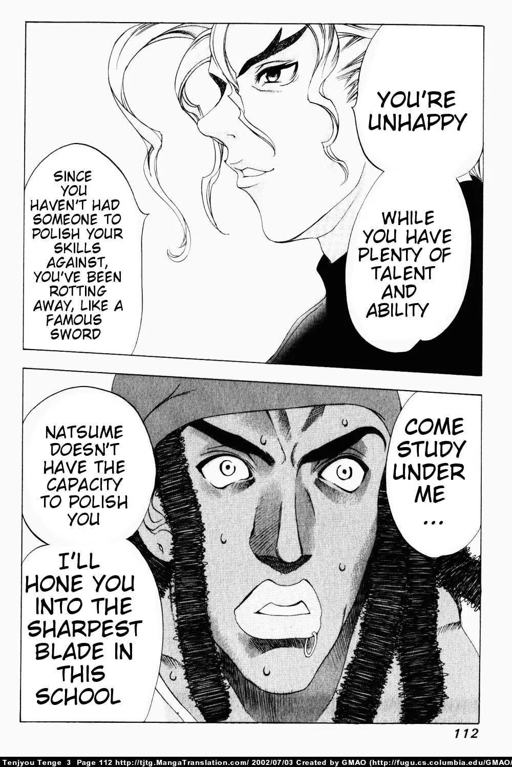 Tenjou Tenge Chapter 16 page 18 - Chapter 16: FIGHT:16