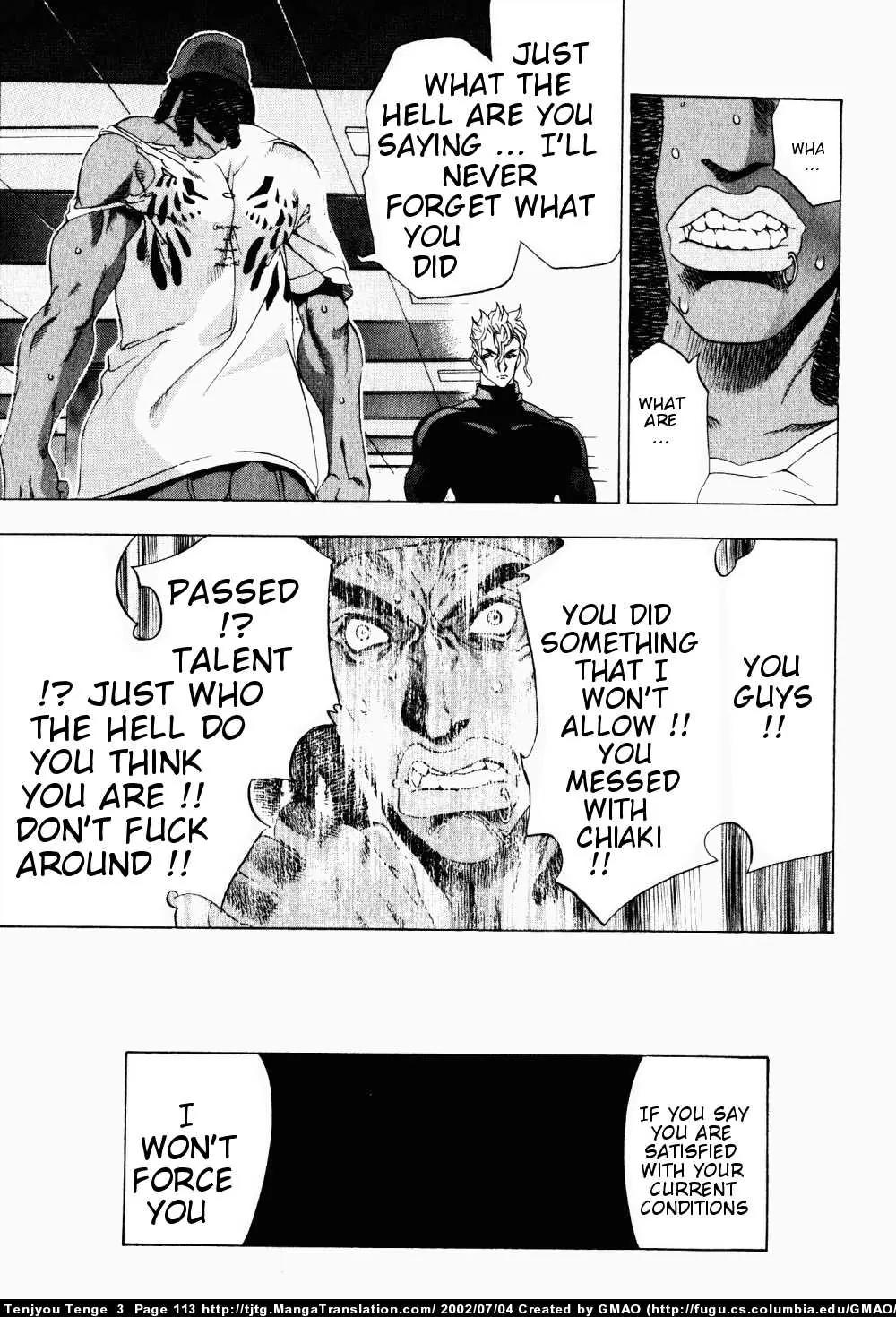 Tenjou Tenge Chapter 16 page 19 - Chapter 16: FIGHT:16