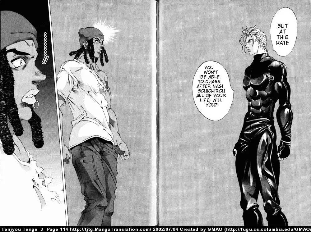 Tenjou Tenge Chapter 16 page 20 - Chapter 16: FIGHT:16