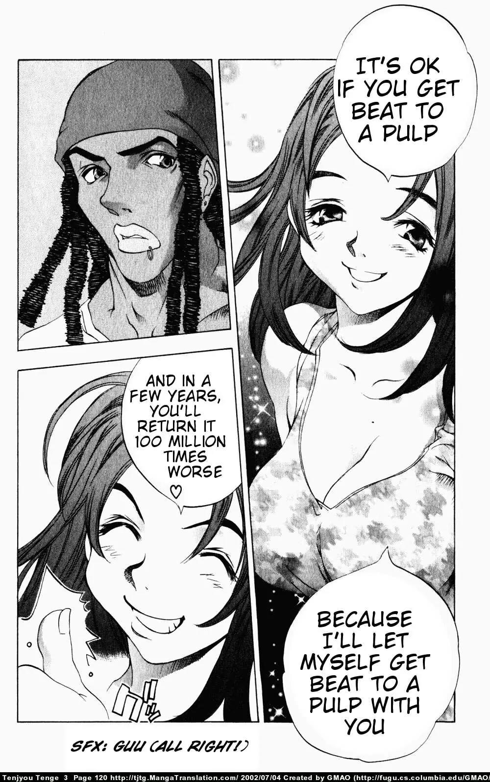 Tenjou Tenge Chapter 16 page 25 - Chapter 16: FIGHT:16