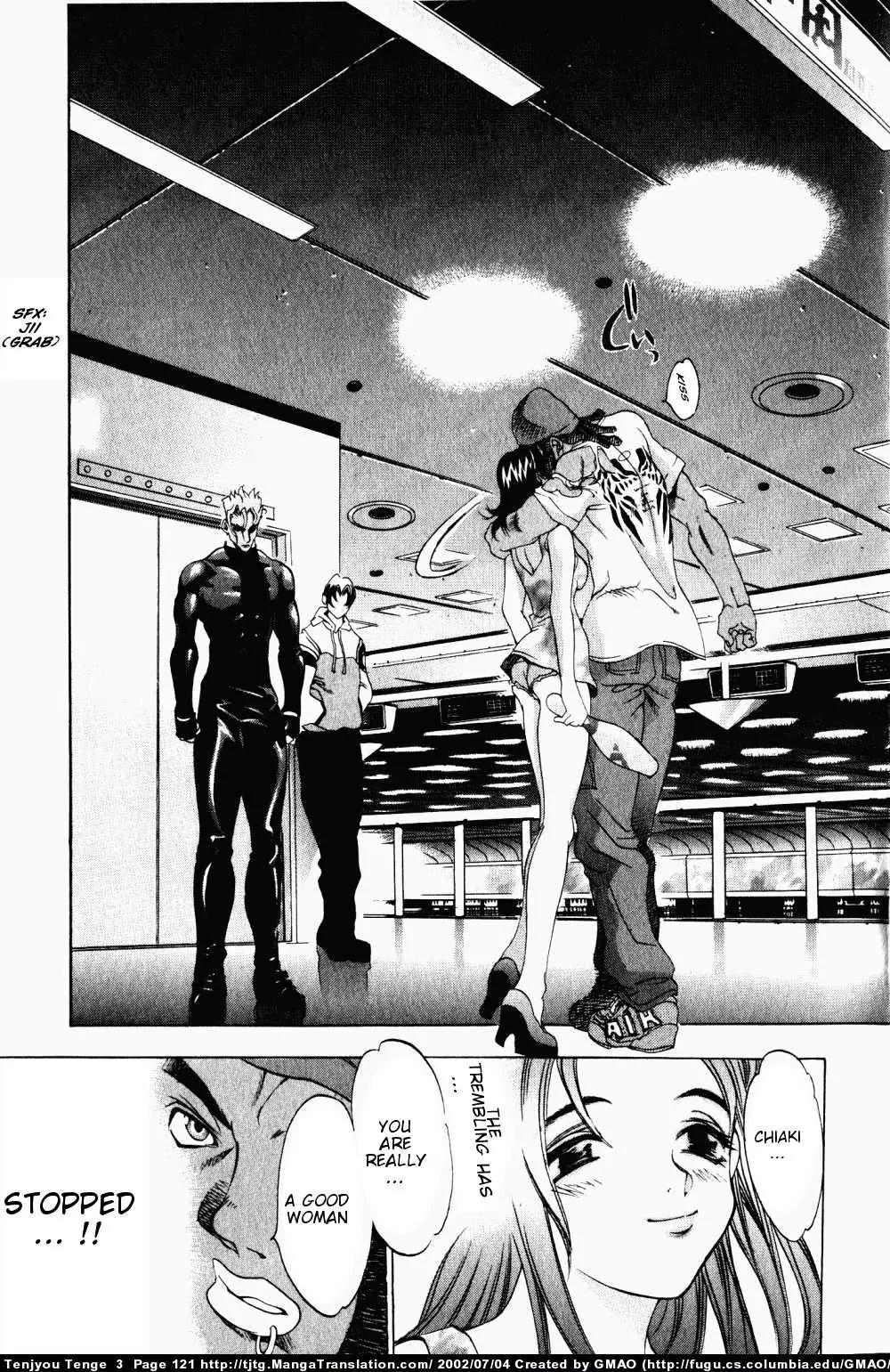 Tenjou Tenge Chapter 16 page 26 - Chapter 16: FIGHT:16