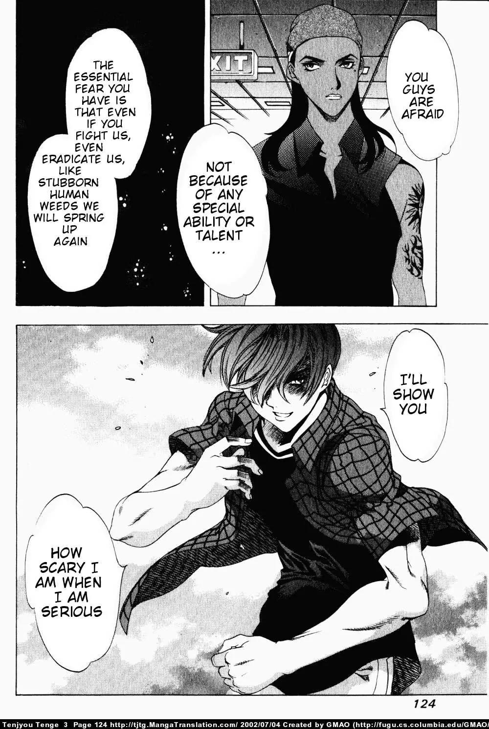 Tenjou Tenge Chapter 16 page 29 - Chapter 16: FIGHT:16