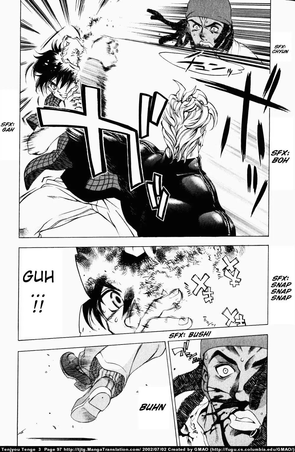 Tenjou Tenge Chapter 16 page 4 - Chapter 16: FIGHT:16