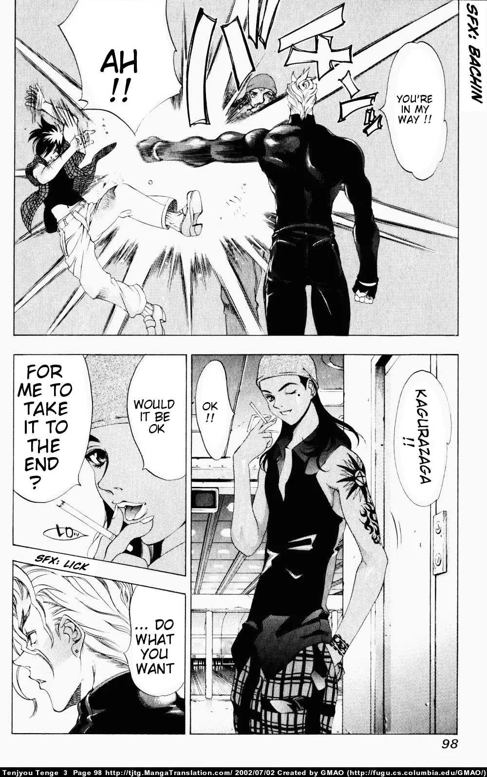 Tenjou Tenge Chapter 16 page 5 - Chapter 16: FIGHT:16