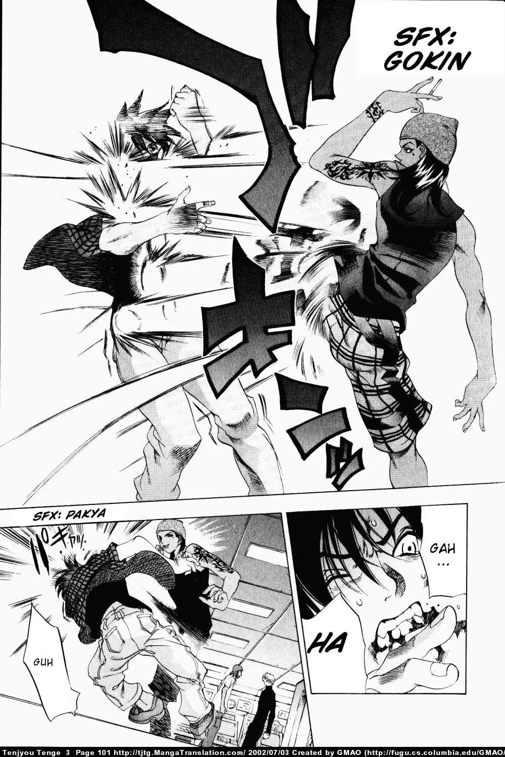 Tenjou Tenge Chapter 16 page 8 - Chapter 16: FIGHT:16