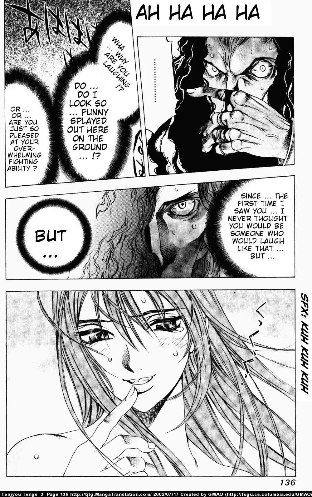 Tenjou Tenge Chapter 17 page 10 - Chapter 17: FIGHT:17