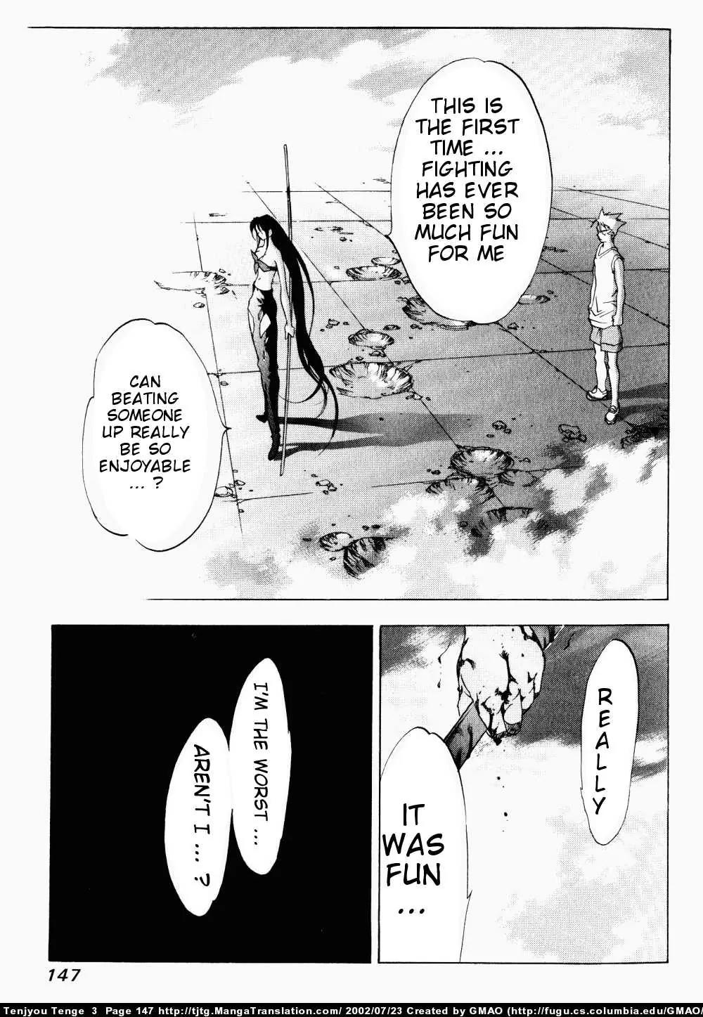 Tenjou Tenge Chapter 17 page 20 - Chapter 17: FIGHT:17