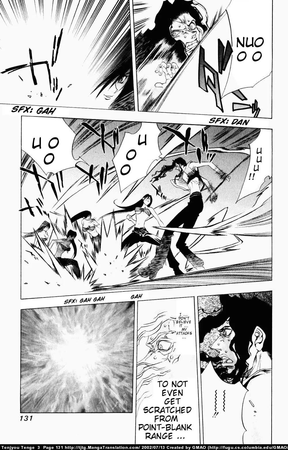 Tenjou Tenge Chapter 17 page 6 - Chapter 17: FIGHT:17