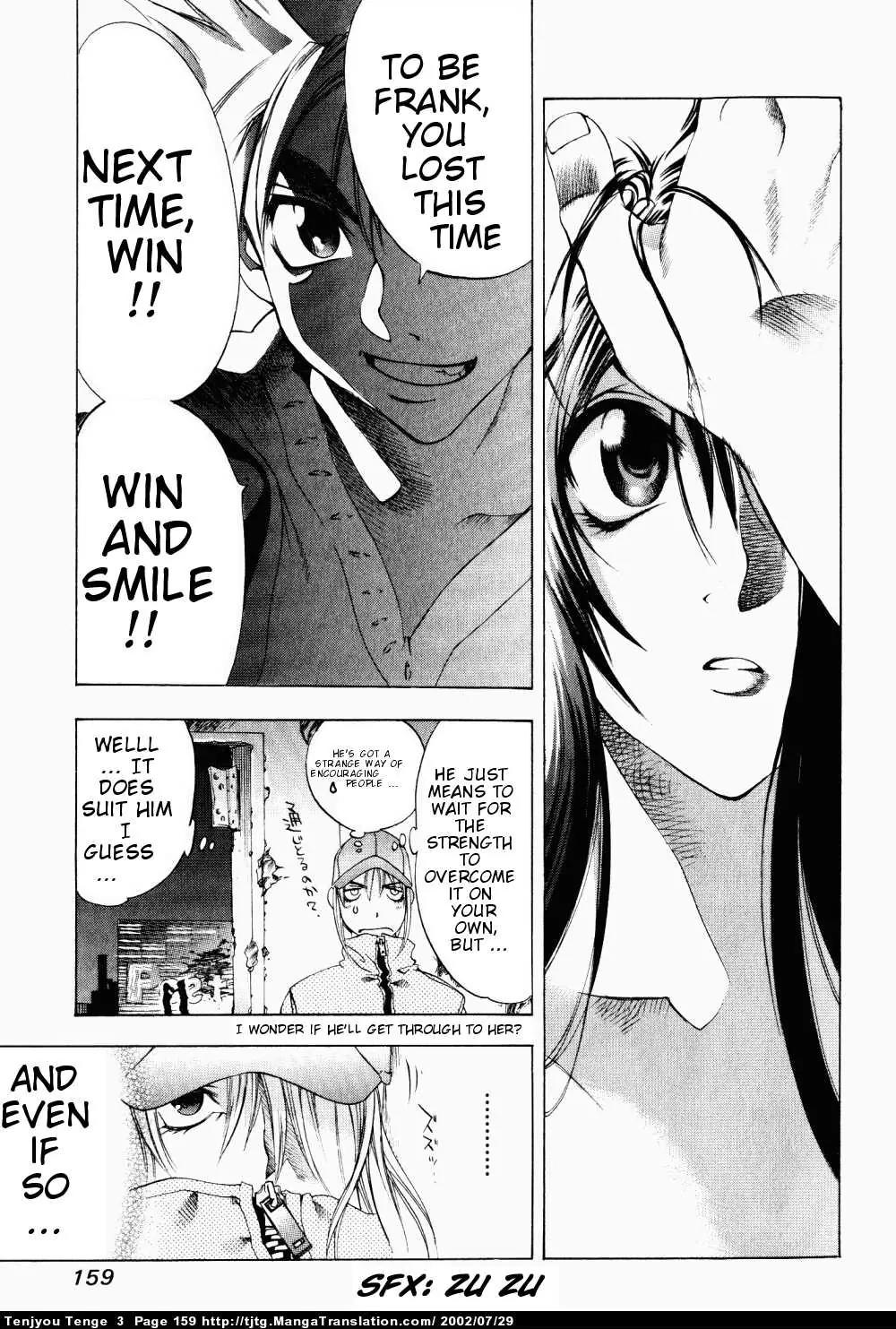 Tenjou Tenge Chapter 18 page 10 - Chapter 18: FIGHT:18