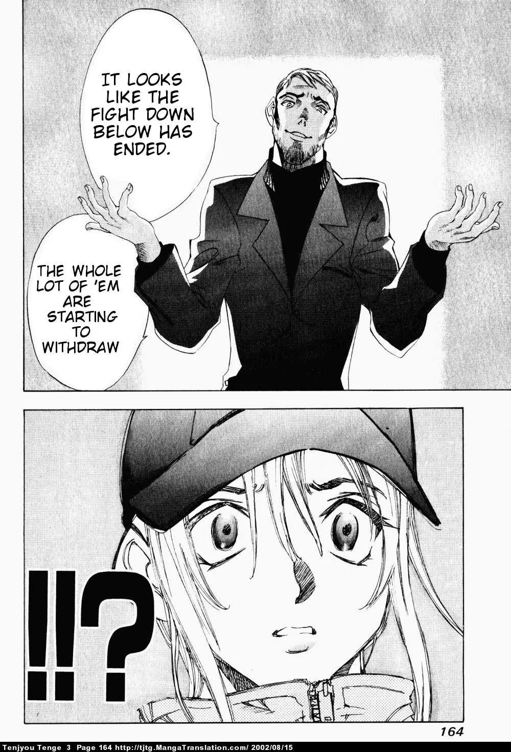 Tenjou Tenge Chapter 18 page 15 - Chapter 18: FIGHT:18