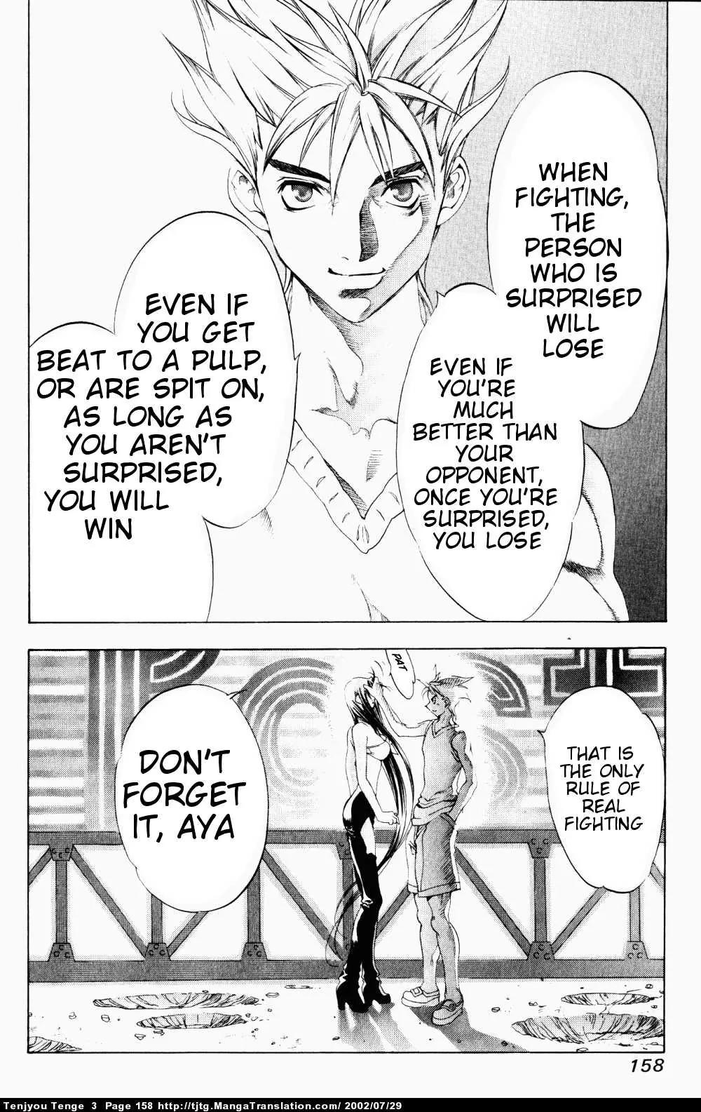 Tenjou Tenge Chapter 18 page 9 - Chapter 18: FIGHT:18