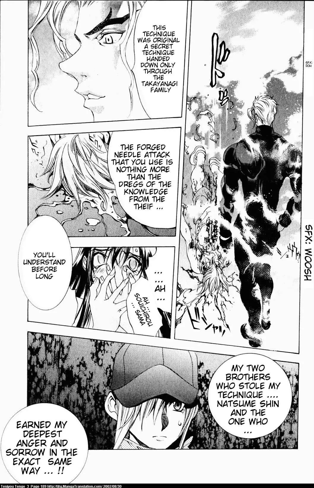 Tenjou Tenge Chapter 19 page 11 - Chapter 19: FIGHT:19