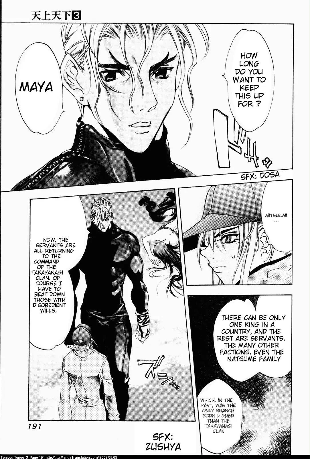 Tenjou Tenge Chapter 19 page 13 - Chapter 19: FIGHT:19