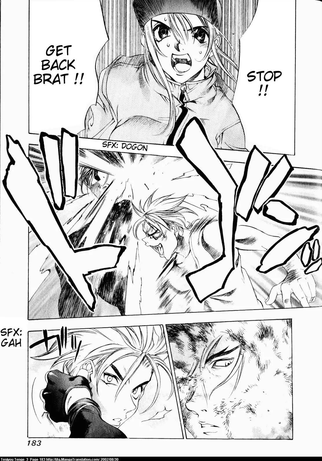 Tenjou Tenge Chapter 19 page 6 - Chapter 19: FIGHT:19