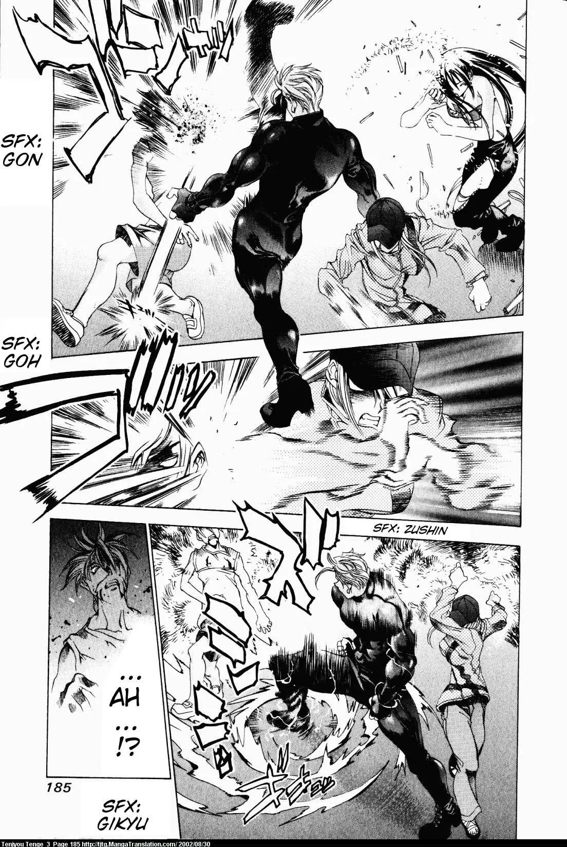 Tenjou Tenge Chapter 19 page 8 - Chapter 19: FIGHT:19