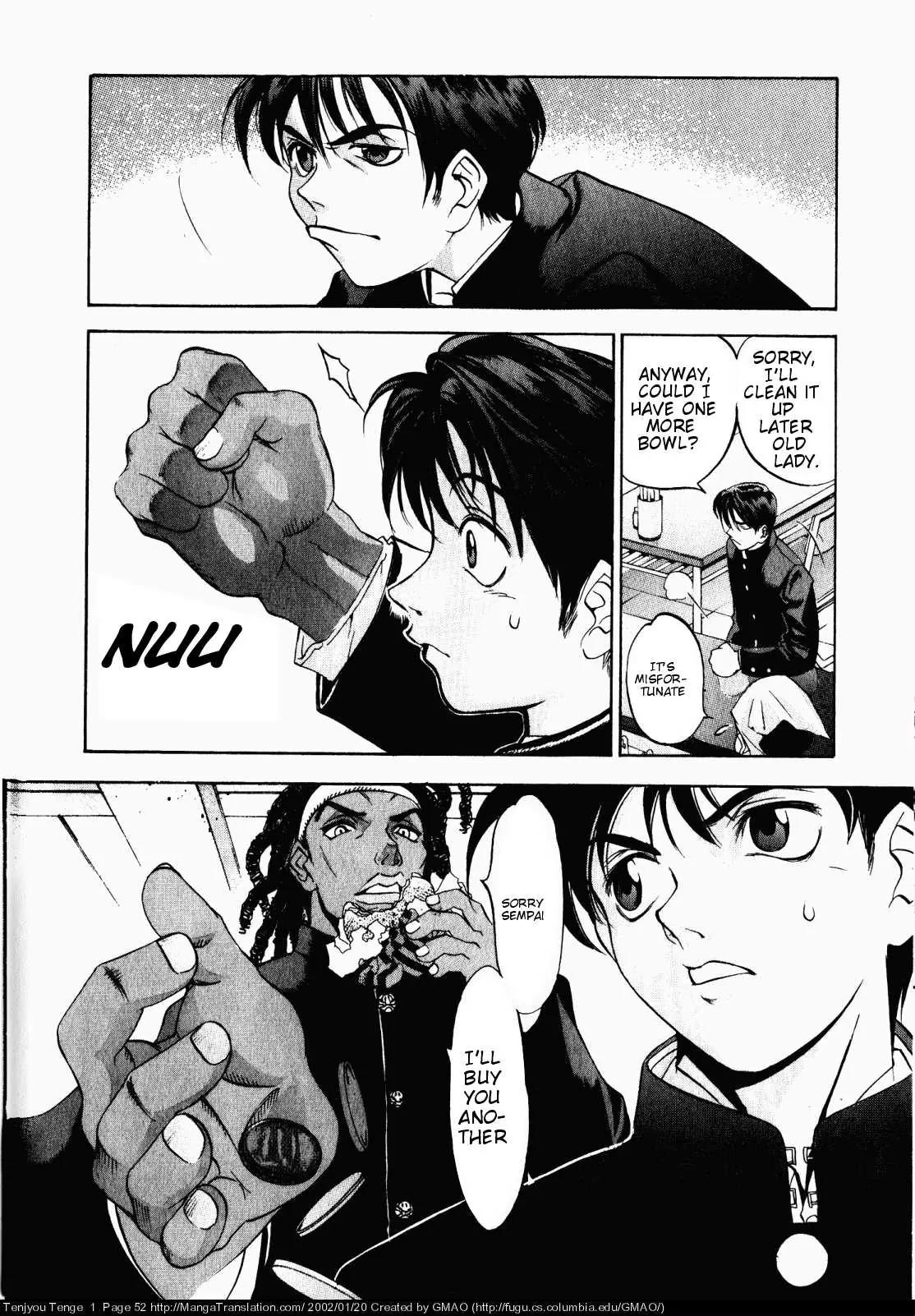 Tenjou Tenge Chapter 2 page 11 - Chapter 2: FIGHT:2