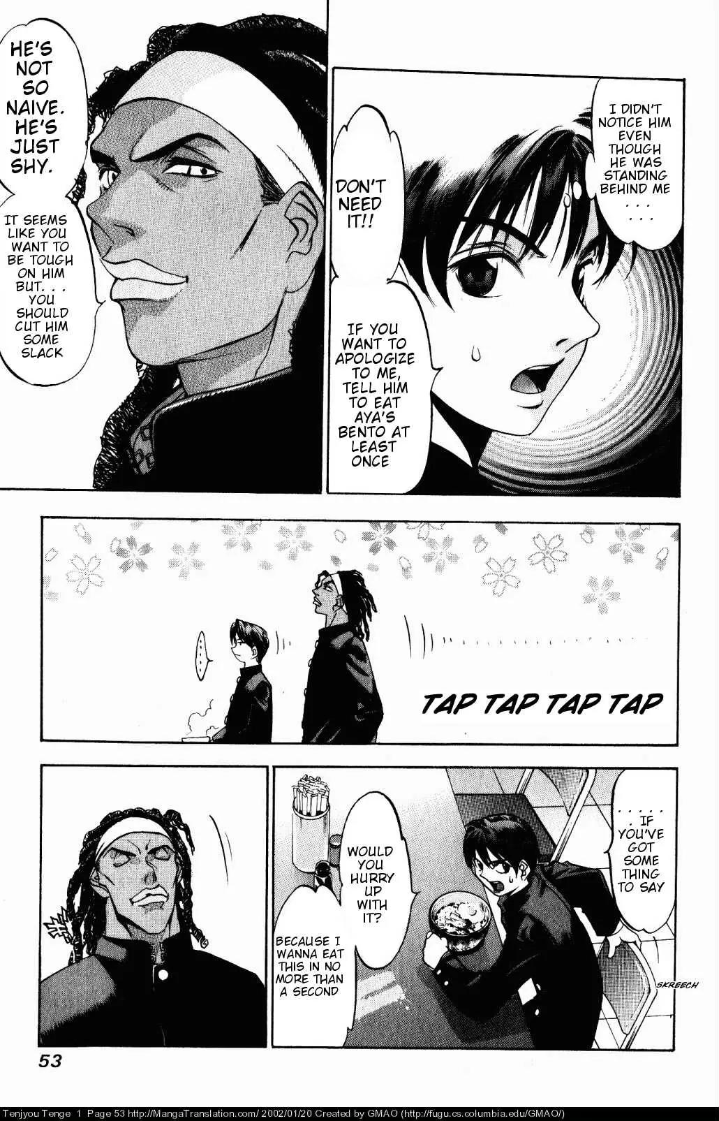 Tenjou Tenge Chapter 2 page 12 - Chapter 2: FIGHT:2