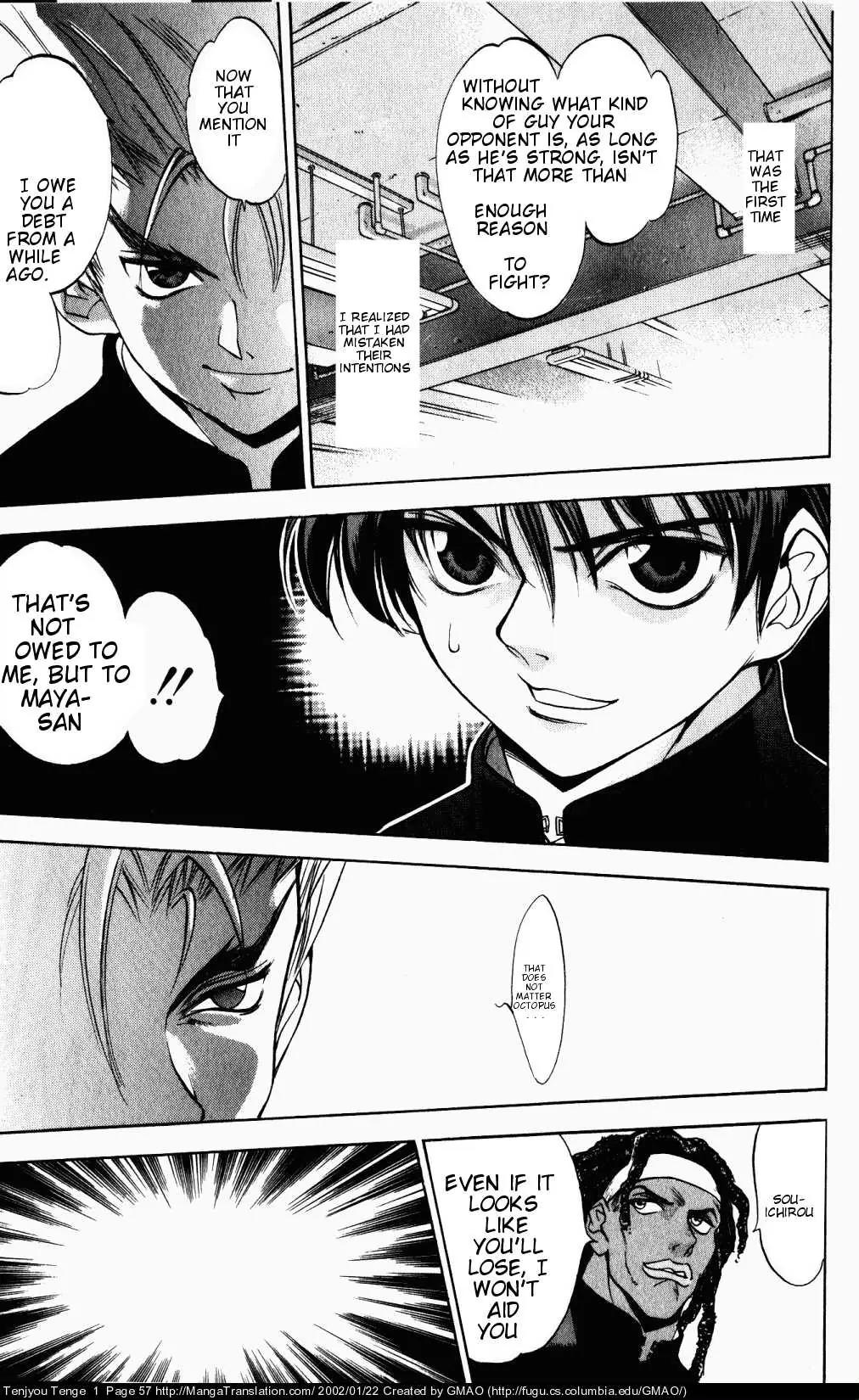 Tenjou Tenge Chapter 2 page 16 - Chapter 2: FIGHT:2