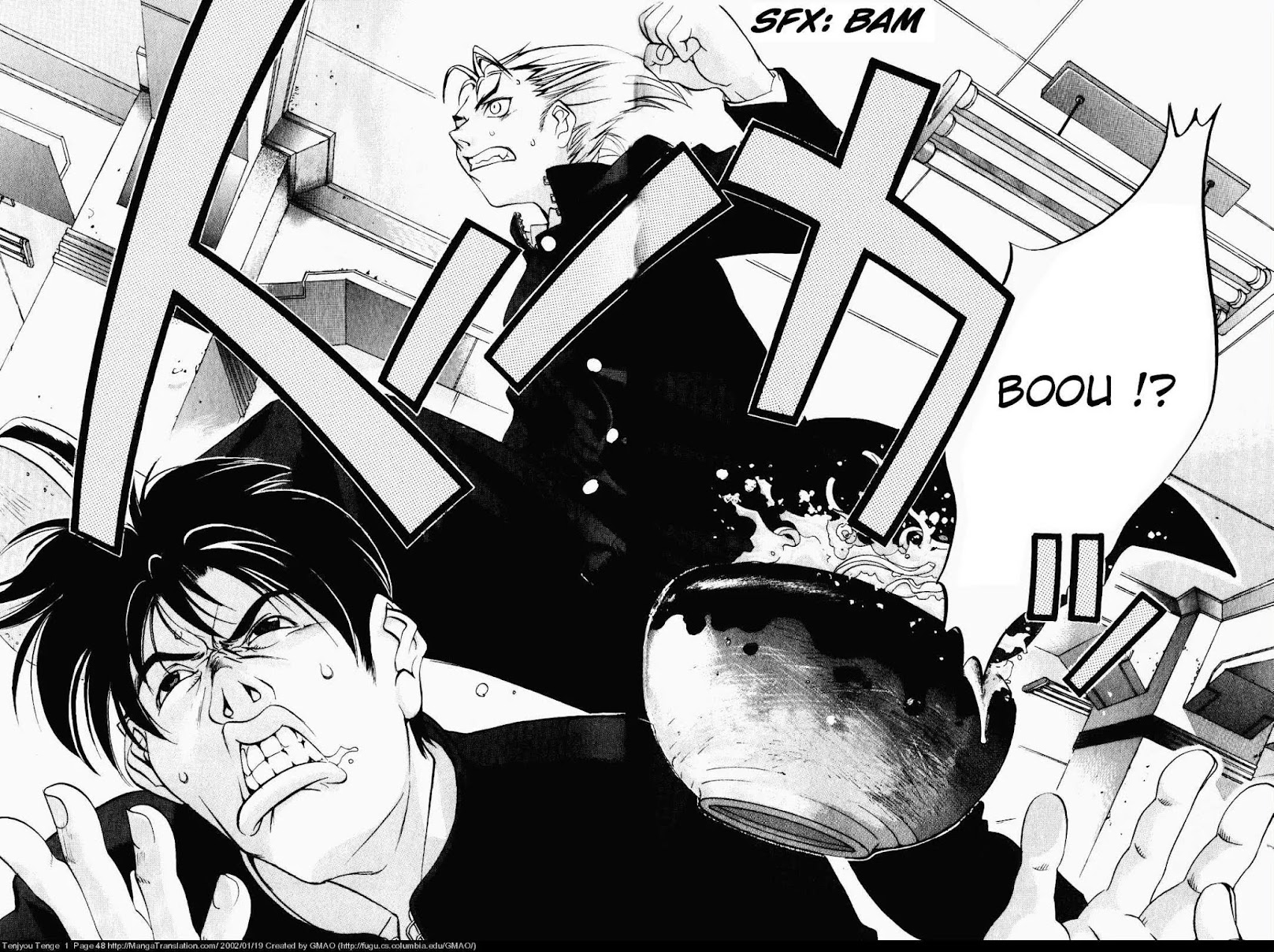 Tenjou Tenge Chapter 2 page 8 - Chapter 2: FIGHT:2