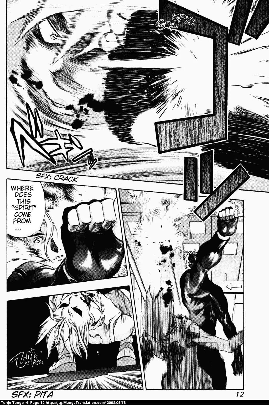 Tenjou Tenge Chapter 20 page 10 - Chapter 20: FIGHT:20