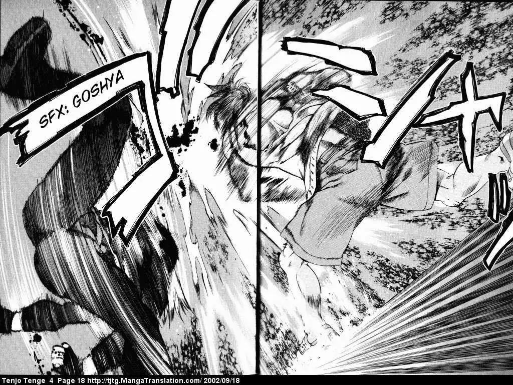 Tenjou Tenge Chapter 20 page 15 - Chapter 20: FIGHT:20