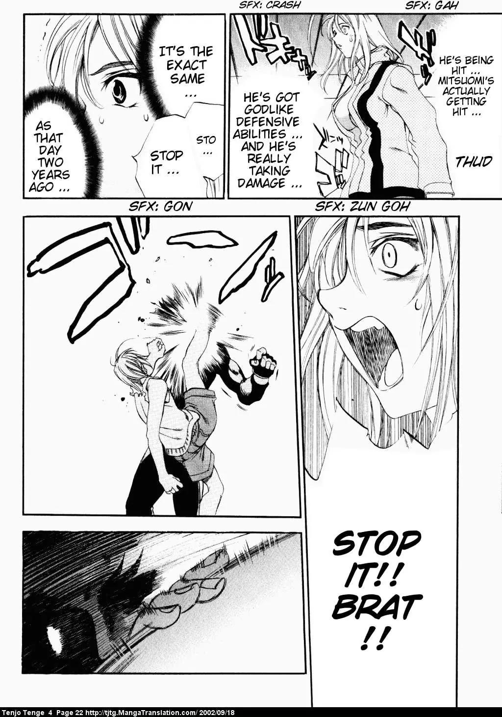 Tenjou Tenge Chapter 20 page 18 - Chapter 20: FIGHT:20