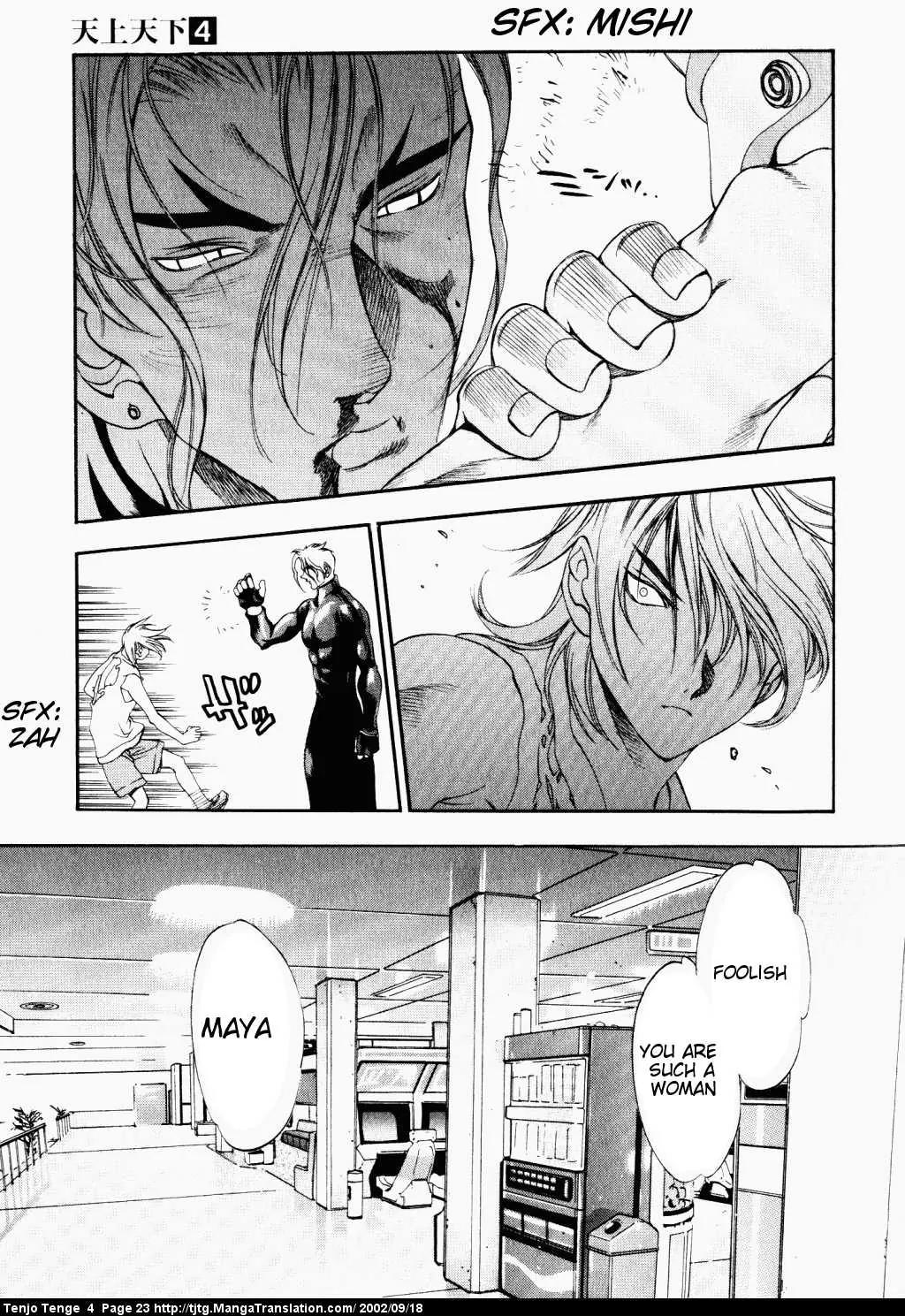 Tenjou Tenge Chapter 20 page 19 - Chapter 20: FIGHT:20