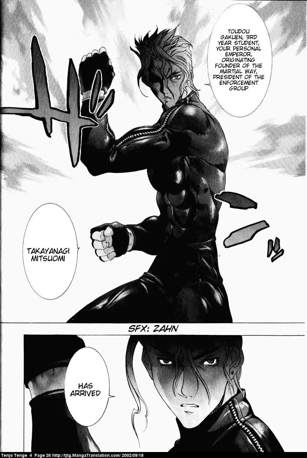 Tenjou Tenge Chapter 20 page 22 - Chapter 20: FIGHT:20