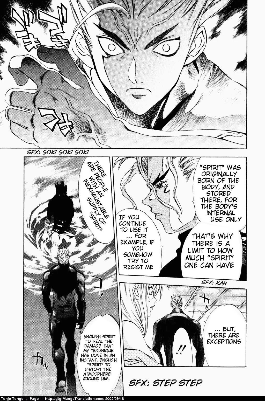 Tenjou Tenge Chapter 20 page 9 - Chapter 20: FIGHT:20