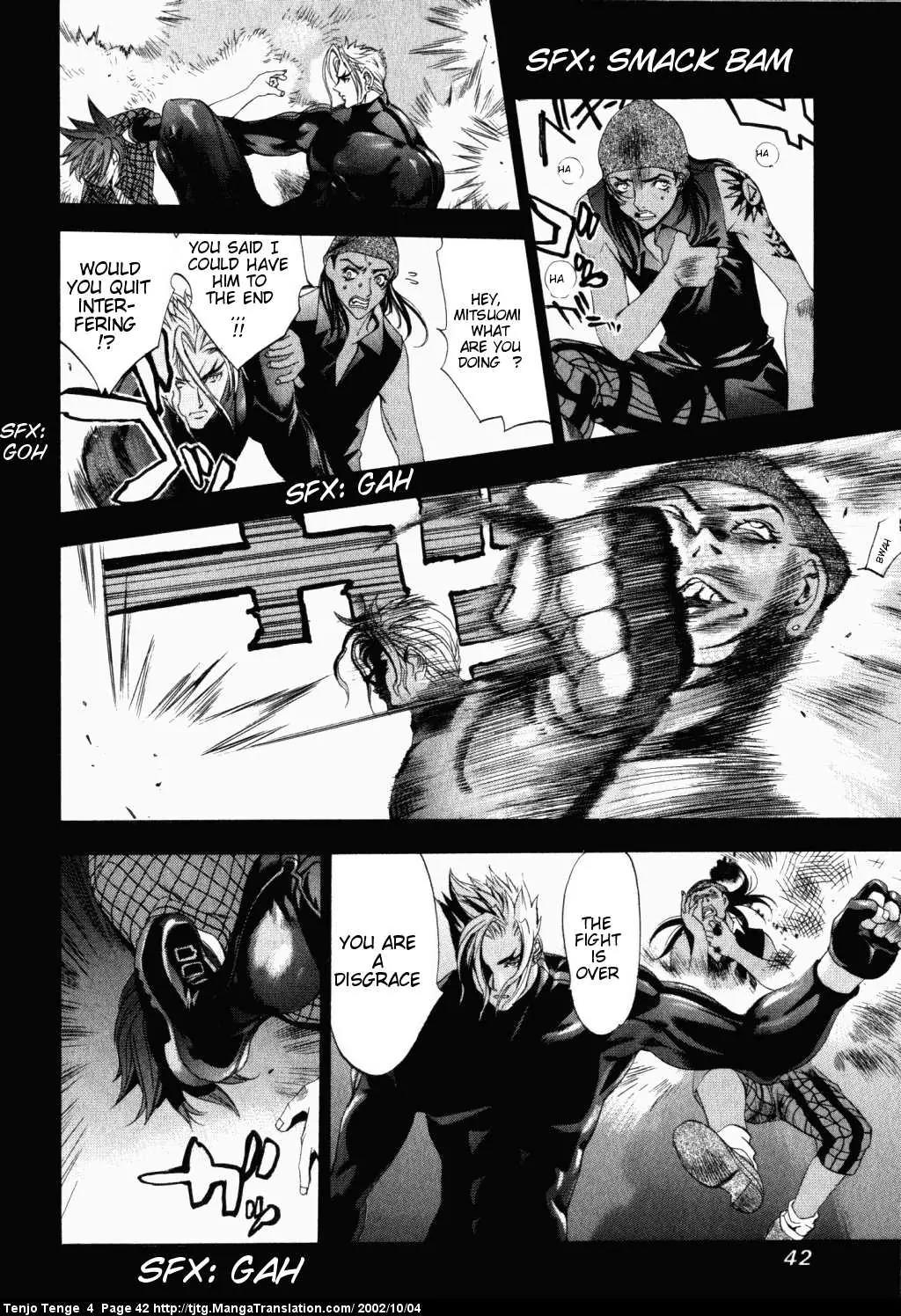 Tenjou Tenge Chapter 21 page 10 - Chapter 21: FIGHT:21