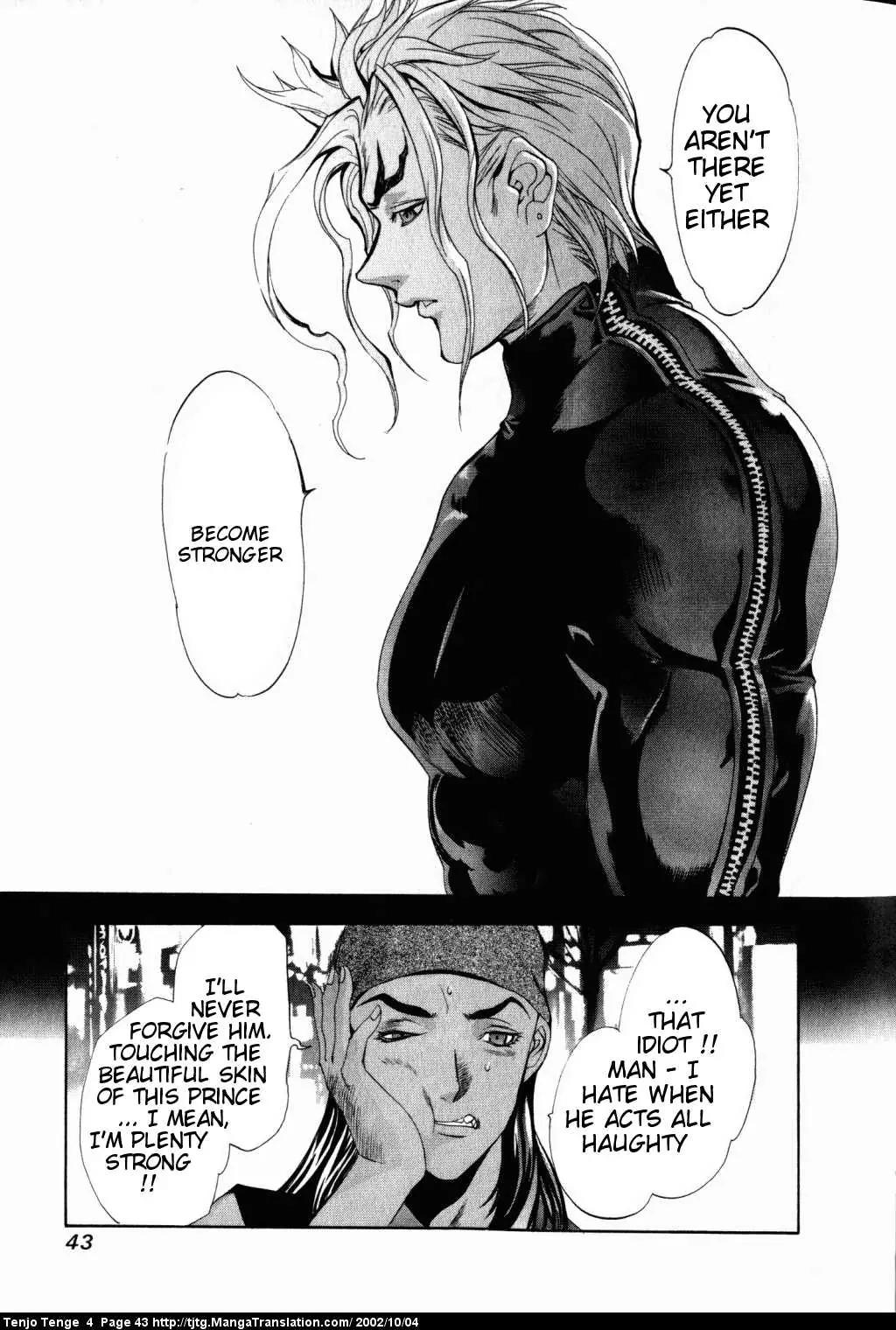 Tenjou Tenge Chapter 21 page 11 - Chapter 21: FIGHT:21