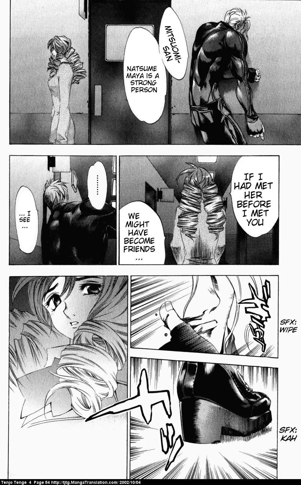 Tenjou Tenge Chapter 21 page 22 - Chapter 21: FIGHT:21