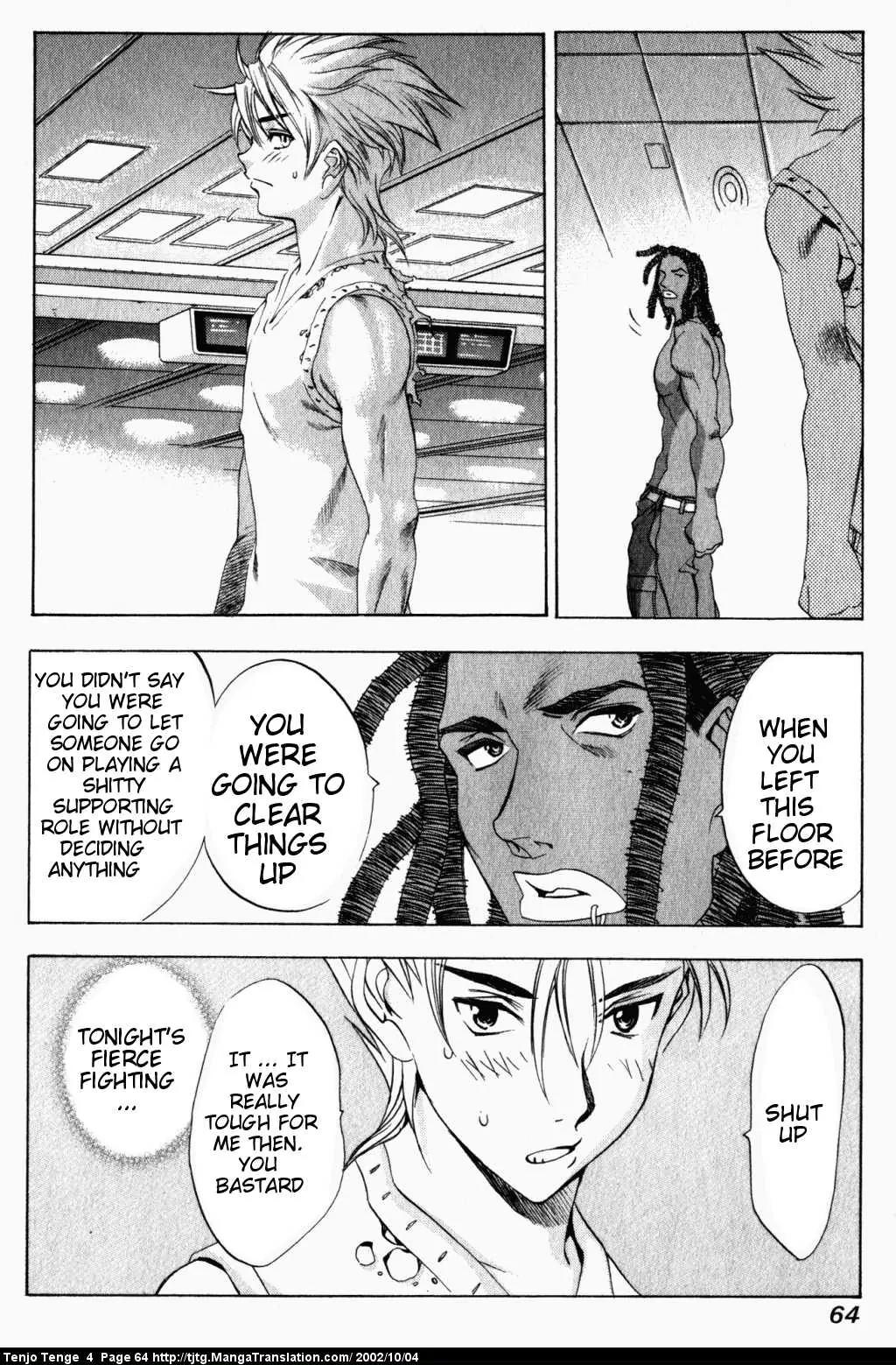 Tenjou Tenge Chapter 21 page 32 - Chapter 21: FIGHT:21