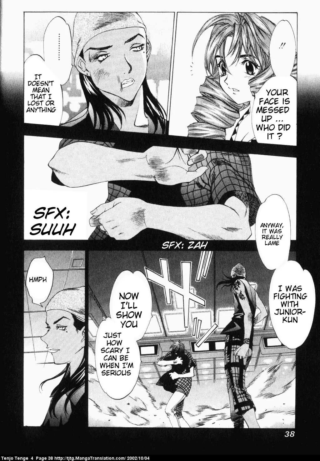 Tenjou Tenge Chapter 21 page 6 - Chapter 21: FIGHT:21