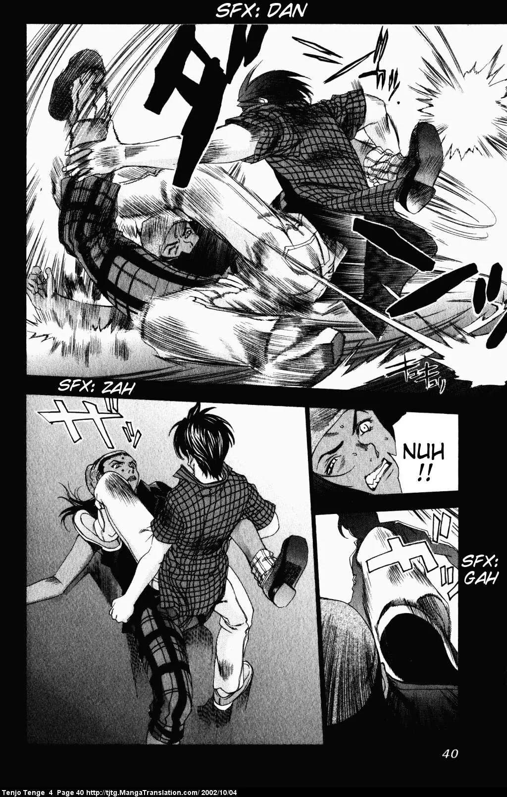 Tenjou Tenge Chapter 21 page 8 - Chapter 21: FIGHT:21