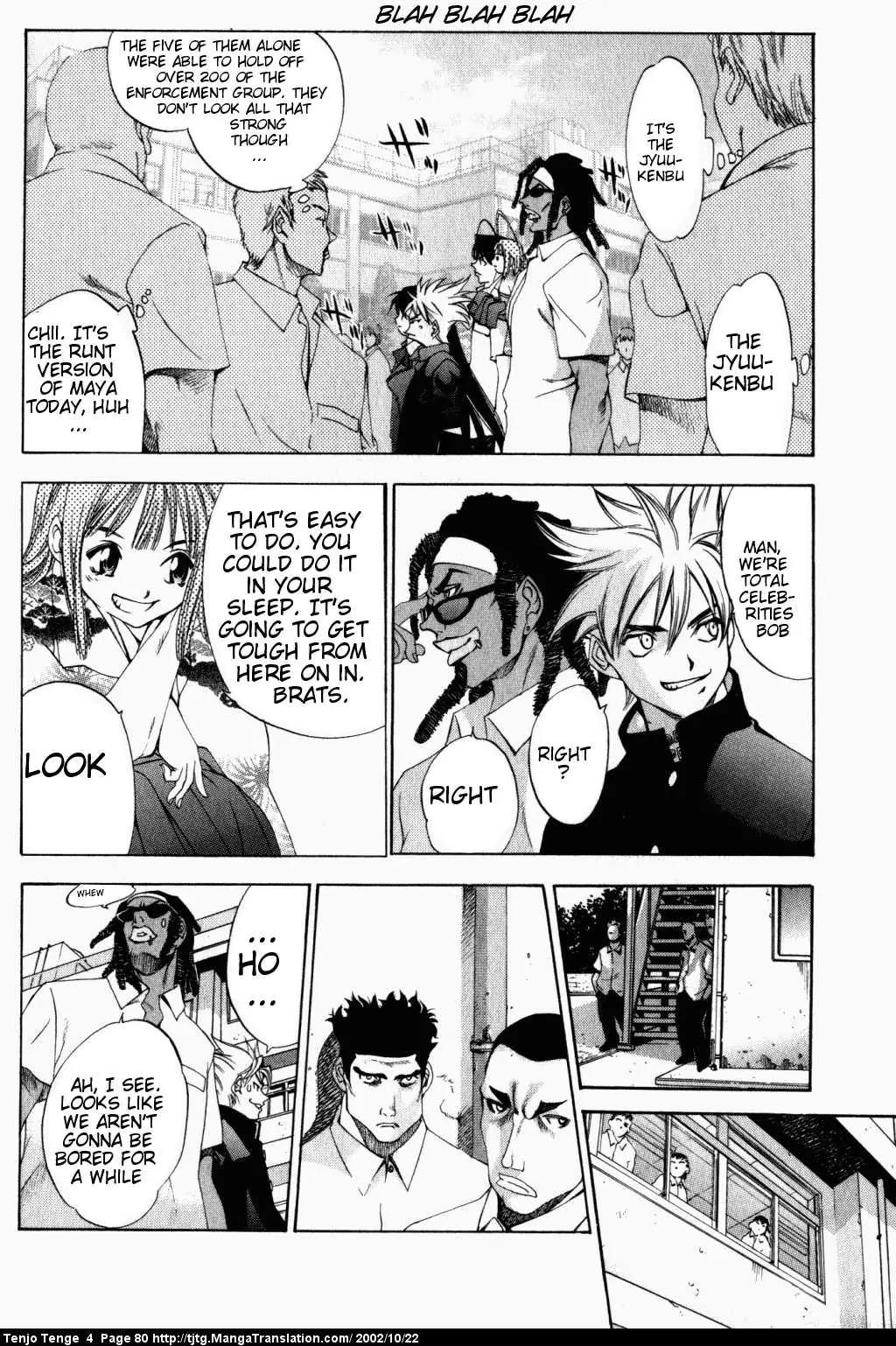 Tenjou Tenge Chapter 22 page 14 - Chapter 22: FIGHT:22