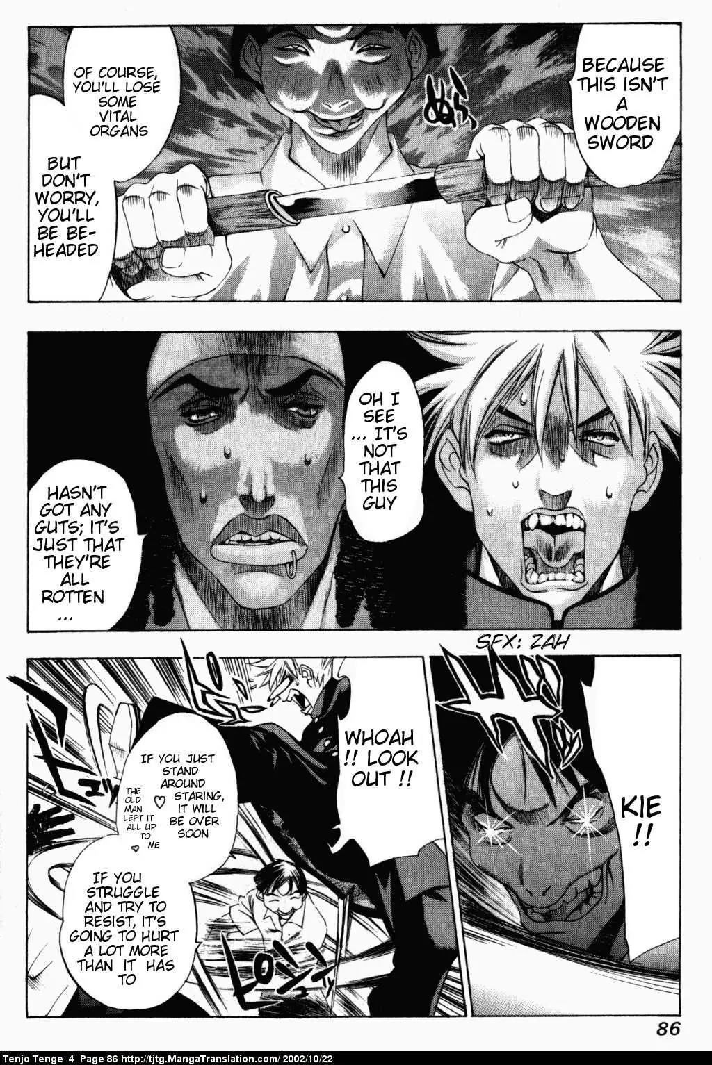 Tenjou Tenge Chapter 22 page 20 - Chapter 22: FIGHT:22