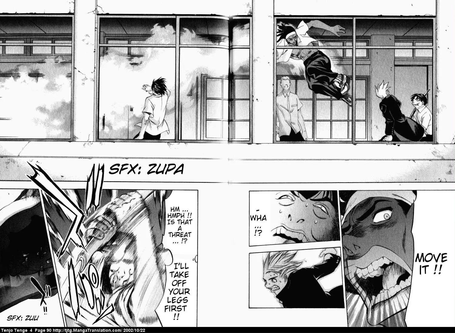 Tenjou Tenge Chapter 22 page 24 - Chapter 22: FIGHT:22