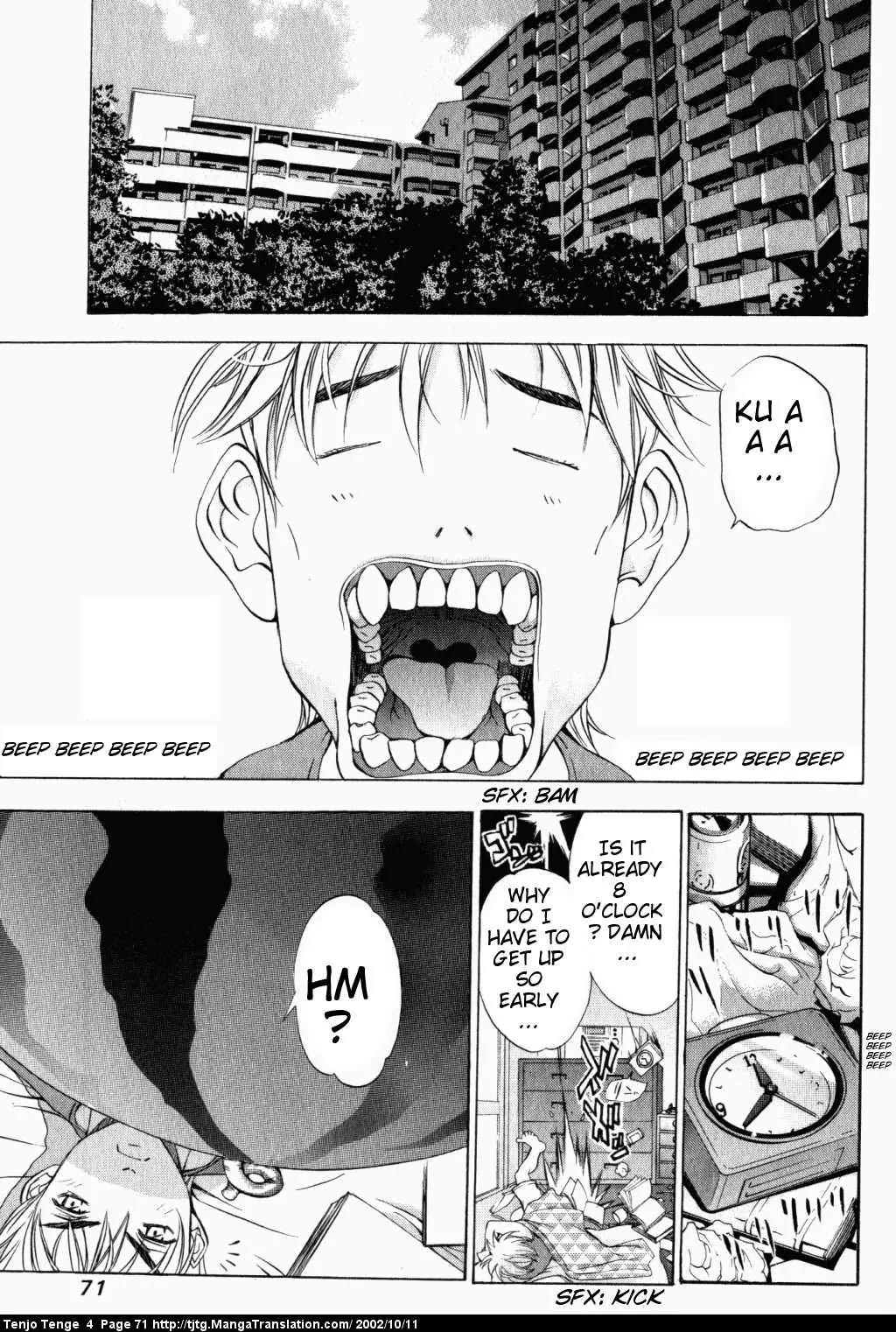 Tenjou Tenge Chapter 22 page 5 - Chapter 22: FIGHT:22