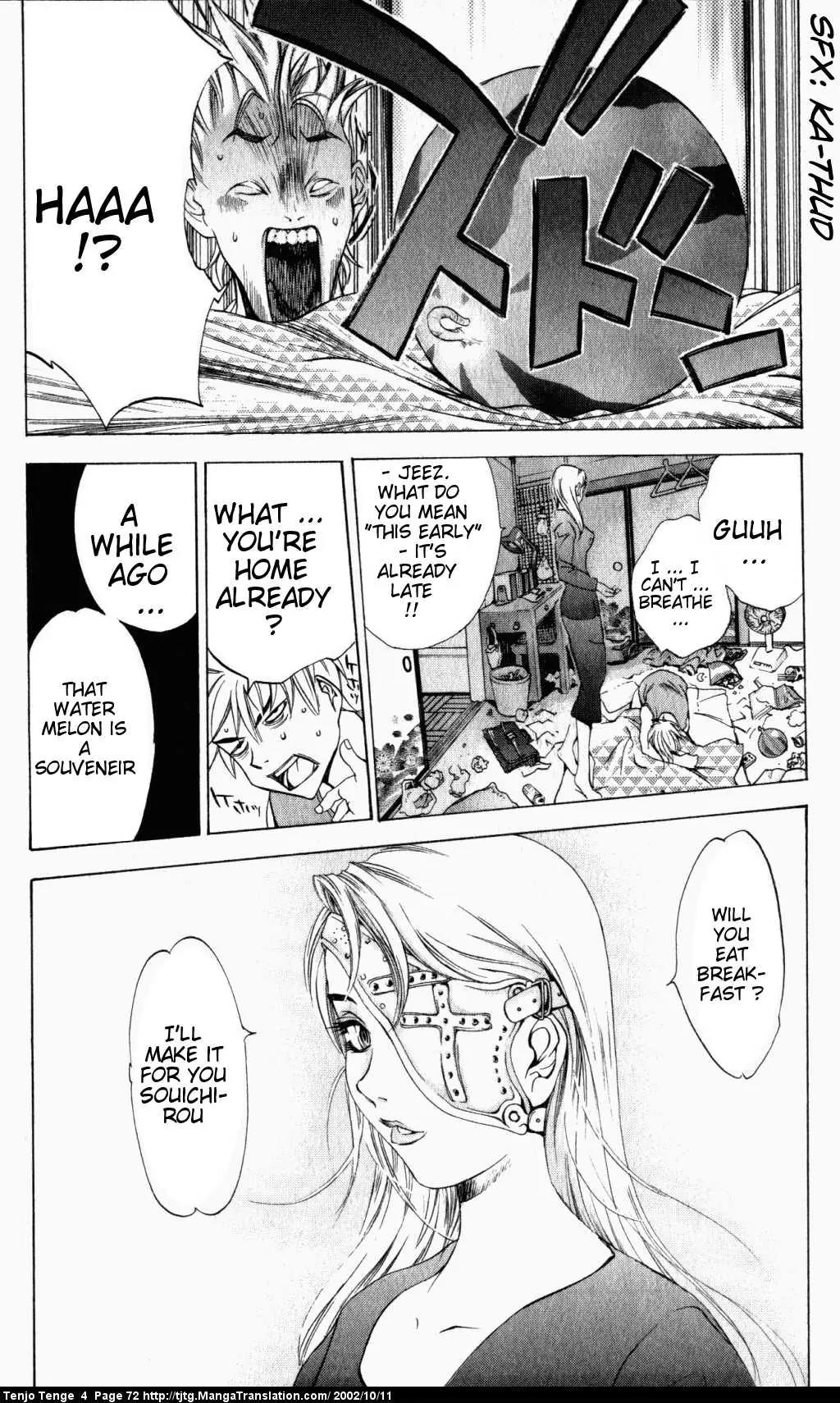 Tenjou Tenge Chapter 22 page 6 - Chapter 22: FIGHT:22