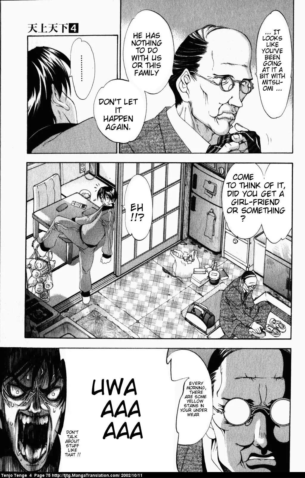 Tenjou Tenge Chapter 22 page 9 - Chapter 22: FIGHT:22