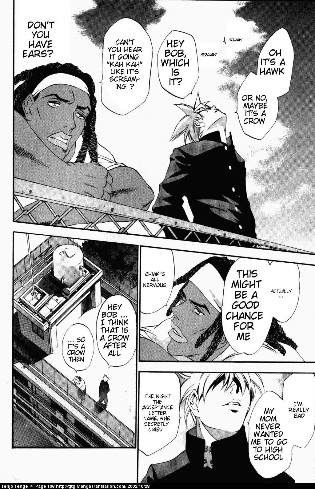 Tenjou Tenge Chapter 23 page 10 - Chapter 23: FIGHT:23